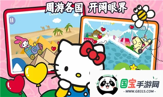 èȤζ(èȤζ(èϷ))v1.0 Ѱͼ0