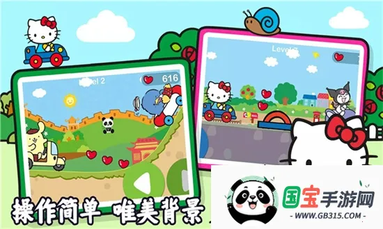 èȤζ(èȤζ(èϷ))v1.0 Ѱͼ2