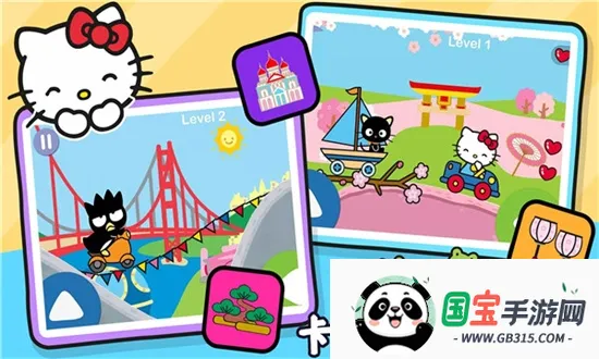 èȤζ(èȤζ(èϷ))v1.0 Ѱͼ1