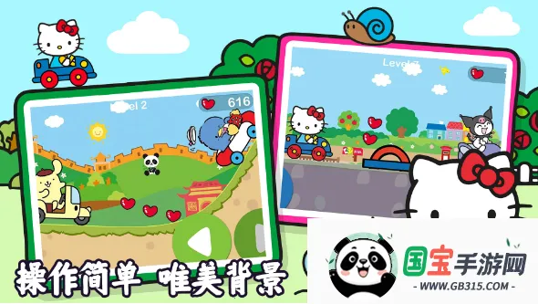 èȤζ(èȤζ(èϷ))v1.0 Ѱͼ4