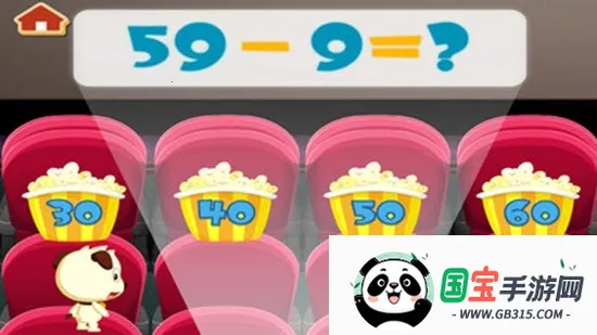 圣心石战记最新手机版截图1