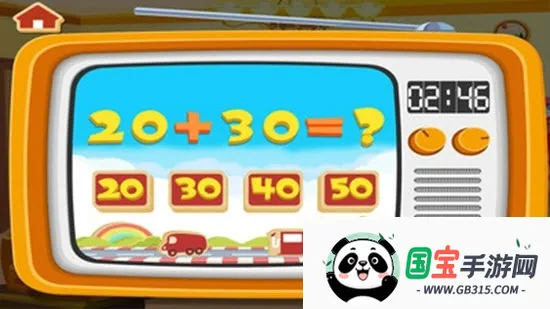 圣心石战记最新手机版截图2