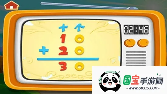 圣心石战记最新手机版截图3