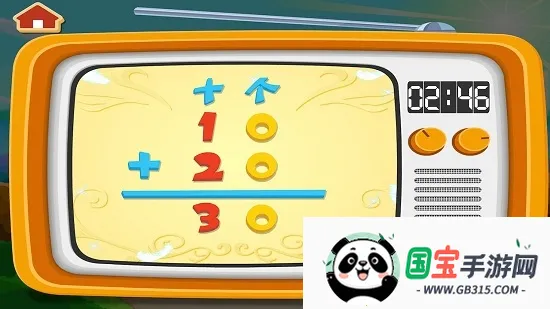 圣心石战记最新手机版截图4