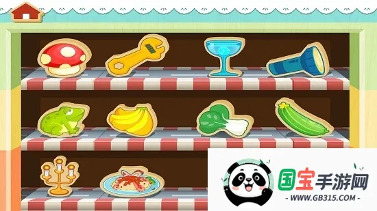 圣心石战记最新手机版 圣心石战记最新手机版