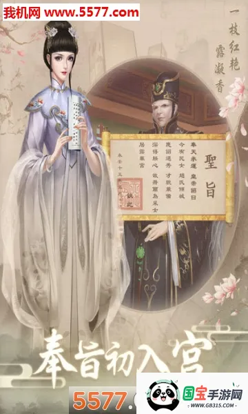 ϴμ޶2025ٷ°汾ͼ0