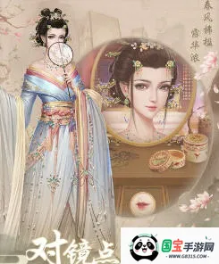 ϴμ޶2025ٷ°汾ͼ1