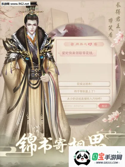 ϴμ޶2025ٷ°汾ͼ3