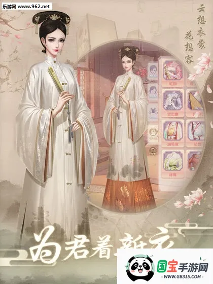 ϴμ޶2025ٷ°汾ͼ2