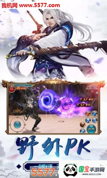 éɽ¼ֻv4.3.0 ׿ͼ1