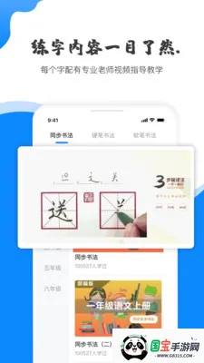 Ͽ״ԪAI鷨2025ذװͼ0