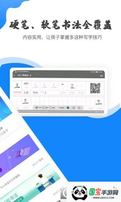 Ͽ״ԪAI鷨2025ذװͼ2