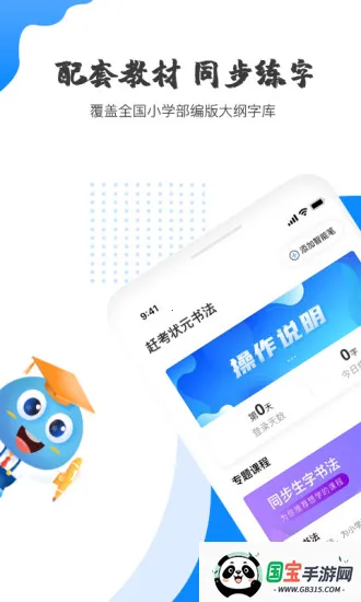 Ͽ״ԪAI鷨2025ذװͼ3