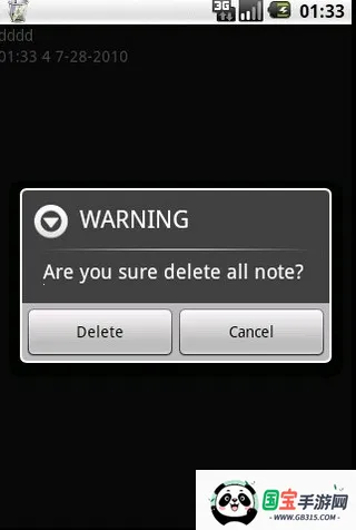 notepad最新手机版截图0