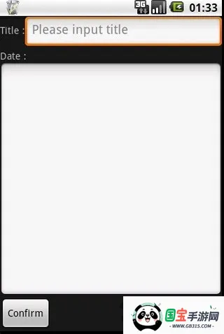 notepad最新手机版截图2