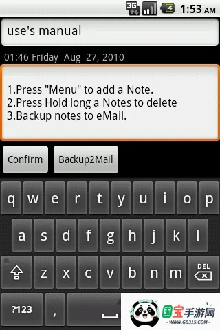 notepad最新手机版 notepad最新手机版