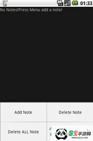 notepad最新手机版截图3