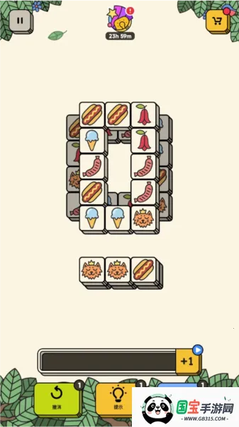 3 Tiles2025官方正版 3 Tiles2025官方正版