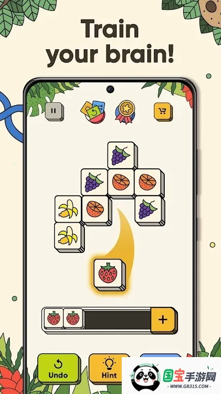 3 Tiles2025官方正版截图3