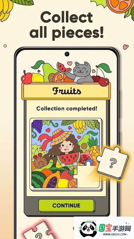 3 Tiles2025官方正版截图4