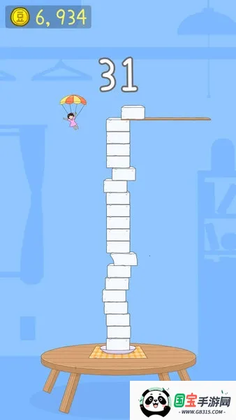 豆腐女孩安卓版手机版截图2