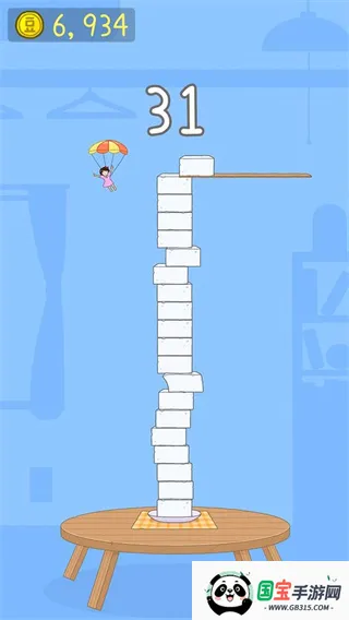 豆腐女孩安卓版手机版截图3