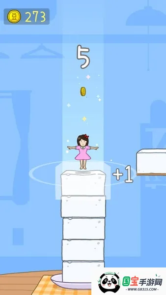 豆腐女孩安卓版手机版 豆腐女孩安卓版手机版