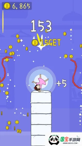 豆腐女孩安卓版手机版 豆腐女孩安卓版手机版