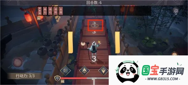 符剑如律令2025官方最新版本 符剑如律令2025官方最新版本