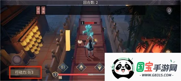 符剑如律令2025官方最新版本 符剑如律令2025官方最新版本