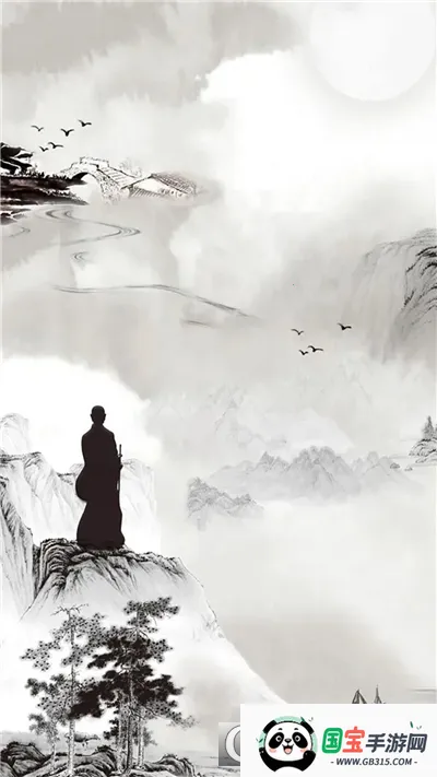 功德电子木鱼2025下载安装截图0