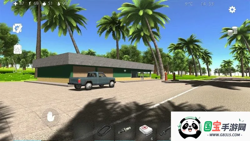 生存森林(森林生存游戏)截图2