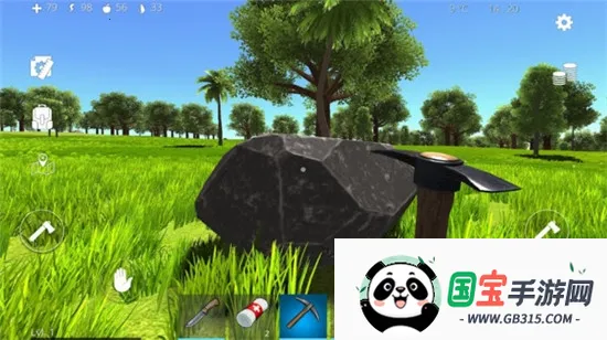 生存森林(森林生存游戏)截图0