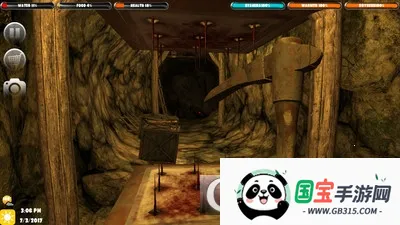 生存森林(森林生存游戏)截图1