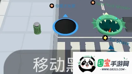 超级黑洞进化(黑洞吞噬游戏) 超级黑洞进化(黑洞吞噬游戏)