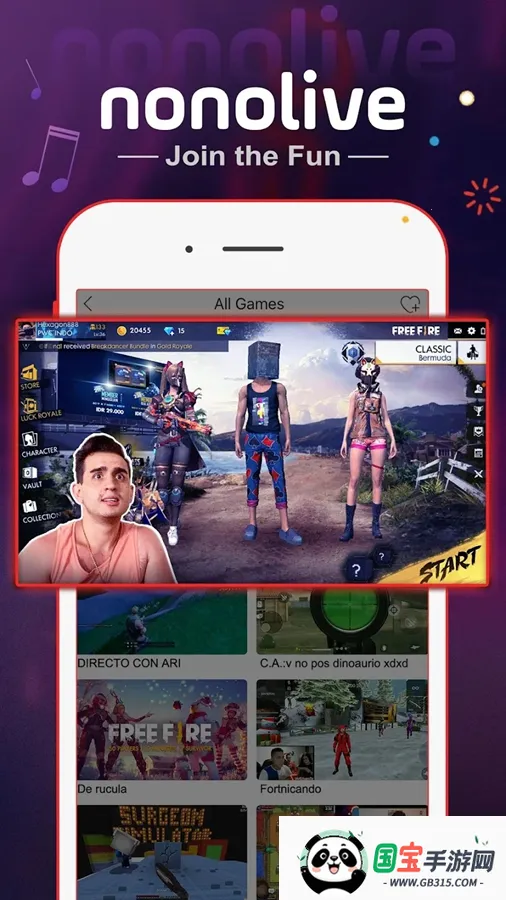 Nonolive(Ϸֱ)v1.0.1 Ѱͼ2