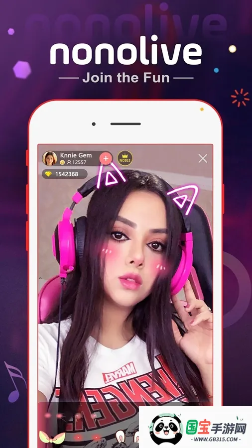 Nonolive(Ϸֱ)v1.0.1 Ѱͼ1