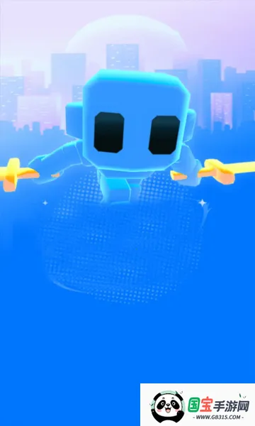 我玩刀贼溜(冒险闯关游戏) 我玩刀贼溜(冒险闯关游戏)