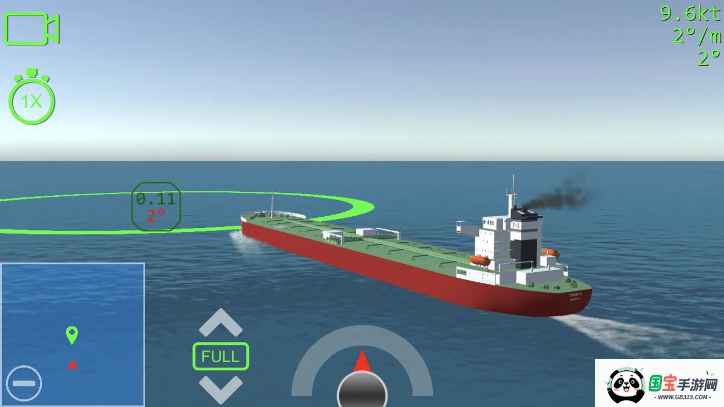 船舶系泊3D(船舶泊船游戏)截图0