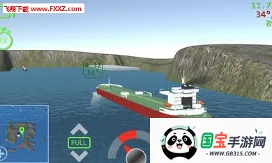 船舶系泊3D(船舶泊船游戏)截图1