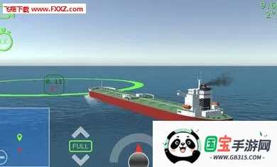 船舶系泊3D(船舶泊船游戏)截图2