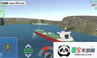 船舶系泊3D(船舶泊船游戏)截图4