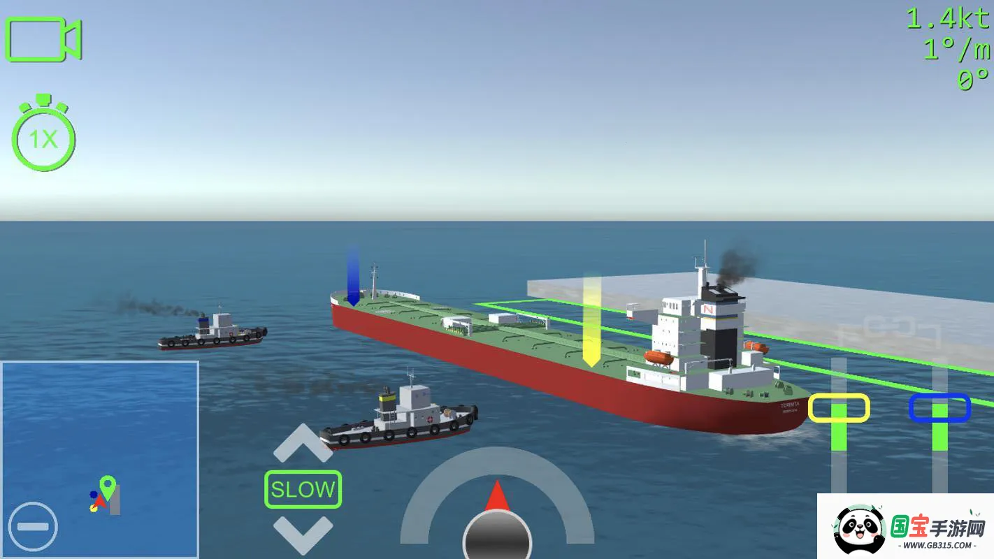 船舶系泊3D(船舶泊船游戏) 船舶系泊3D(船舶泊船游戏)