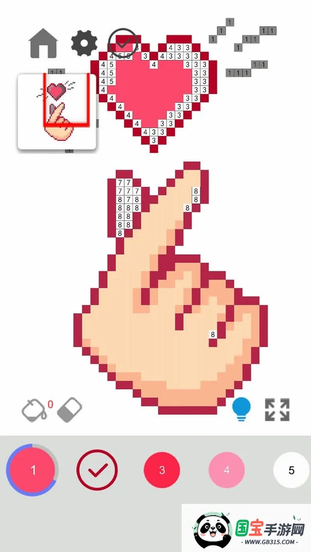 指尖涂色2025官方正版截图3