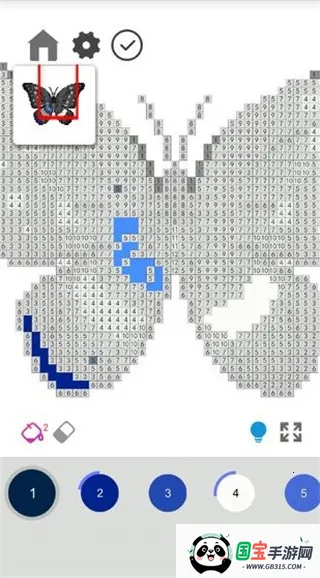 指尖涂色2025官方正版截图1