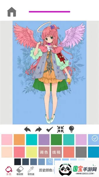 指尖涂色2025官方正版截图2