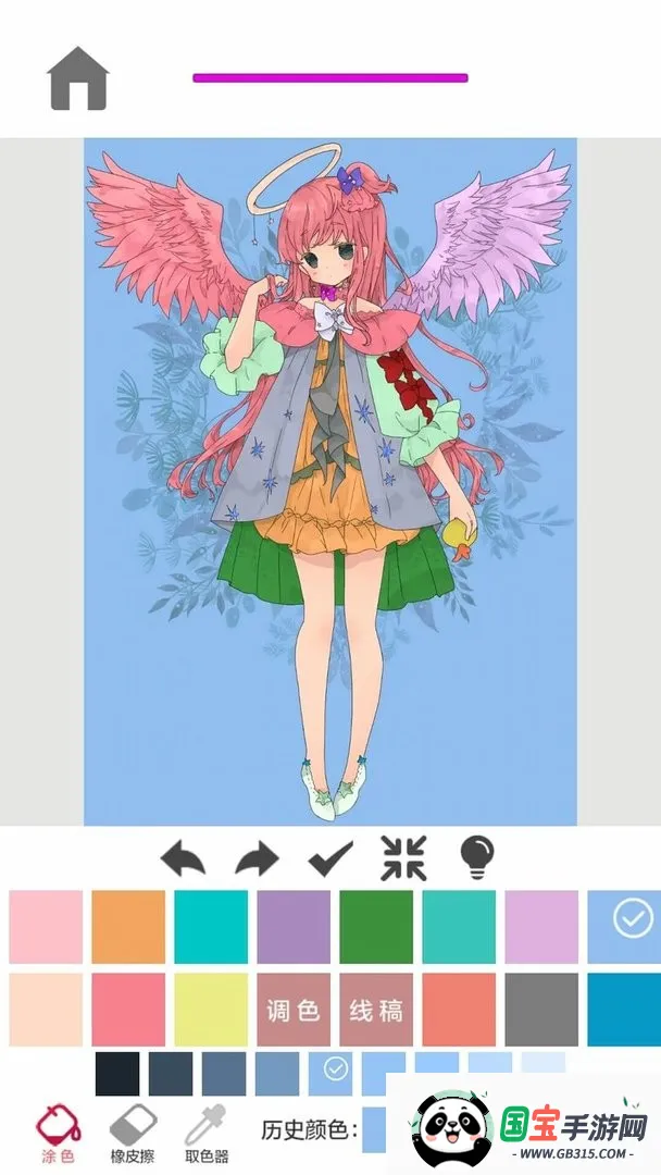 指尖涂色2025官方正版截图4