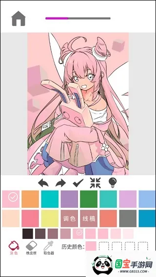 指尖涂色2025官方正版 指尖涂色2025官方正版