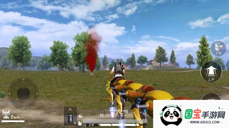 狙击手精英(枪战狙击)截图0