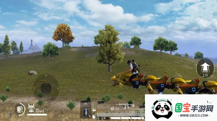 狙击手精英(枪战狙击) 狙击手精英(枪战狙击)